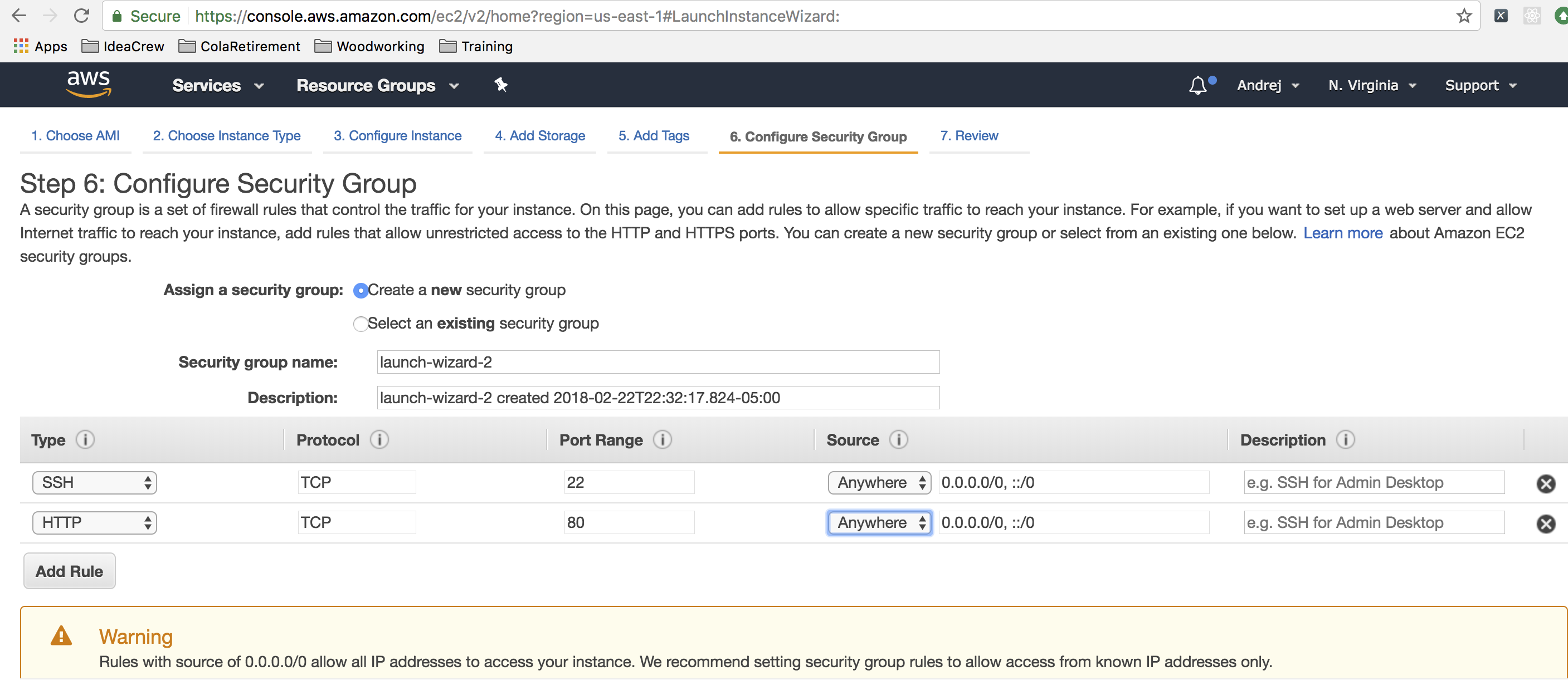 add http rule